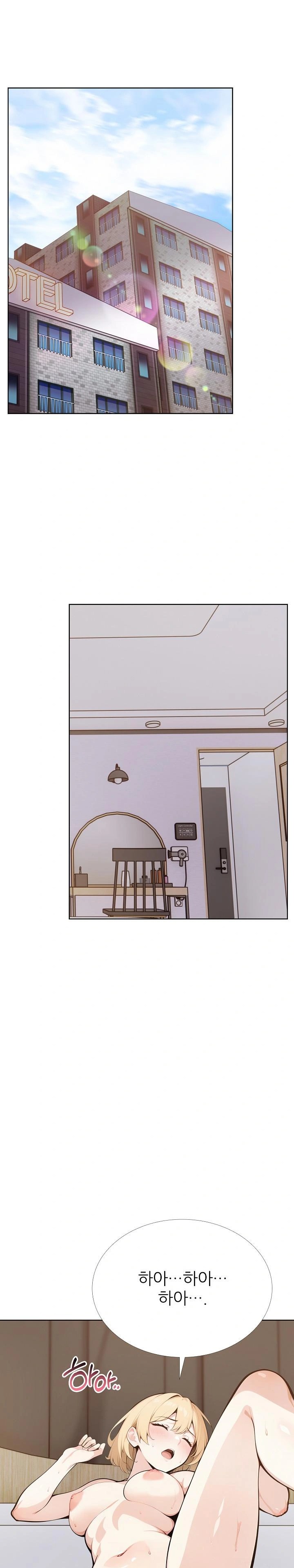 Wish Note Raw Chapter 27 image 0