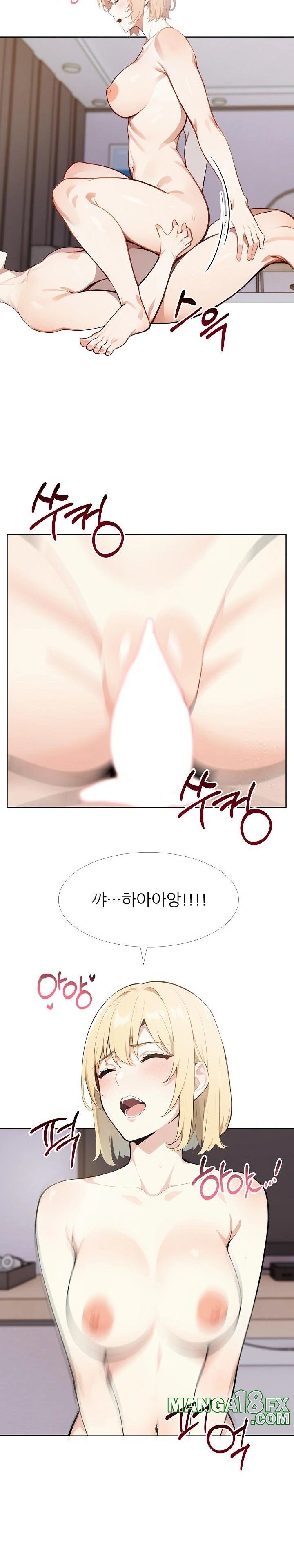 Wish Note Raw Chapter 27 image 7