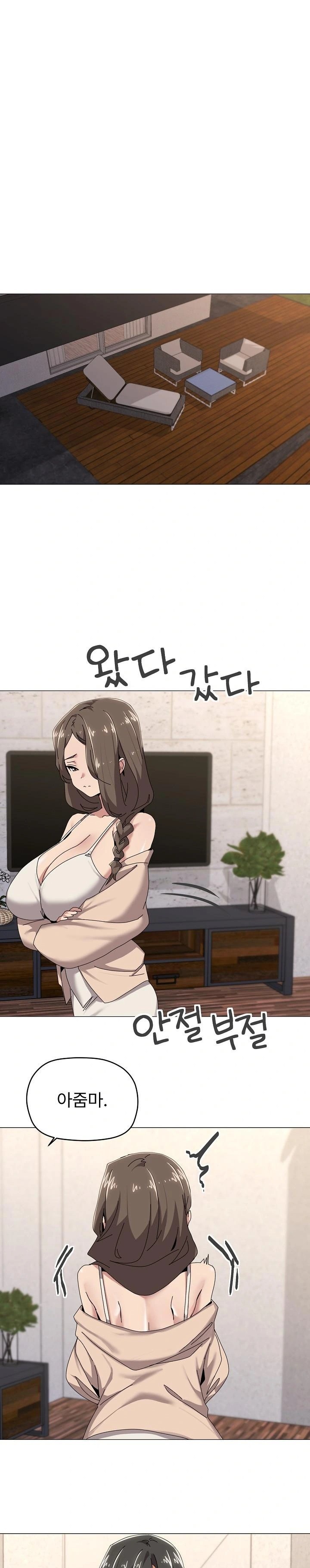 What’s Wrong With This Family? Raw Chapter 58 image 0