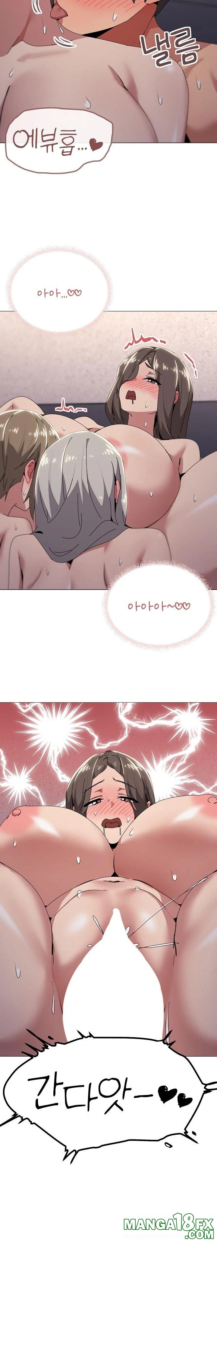 What’s Wrong With This Family? Raw Chapter 60 image 11