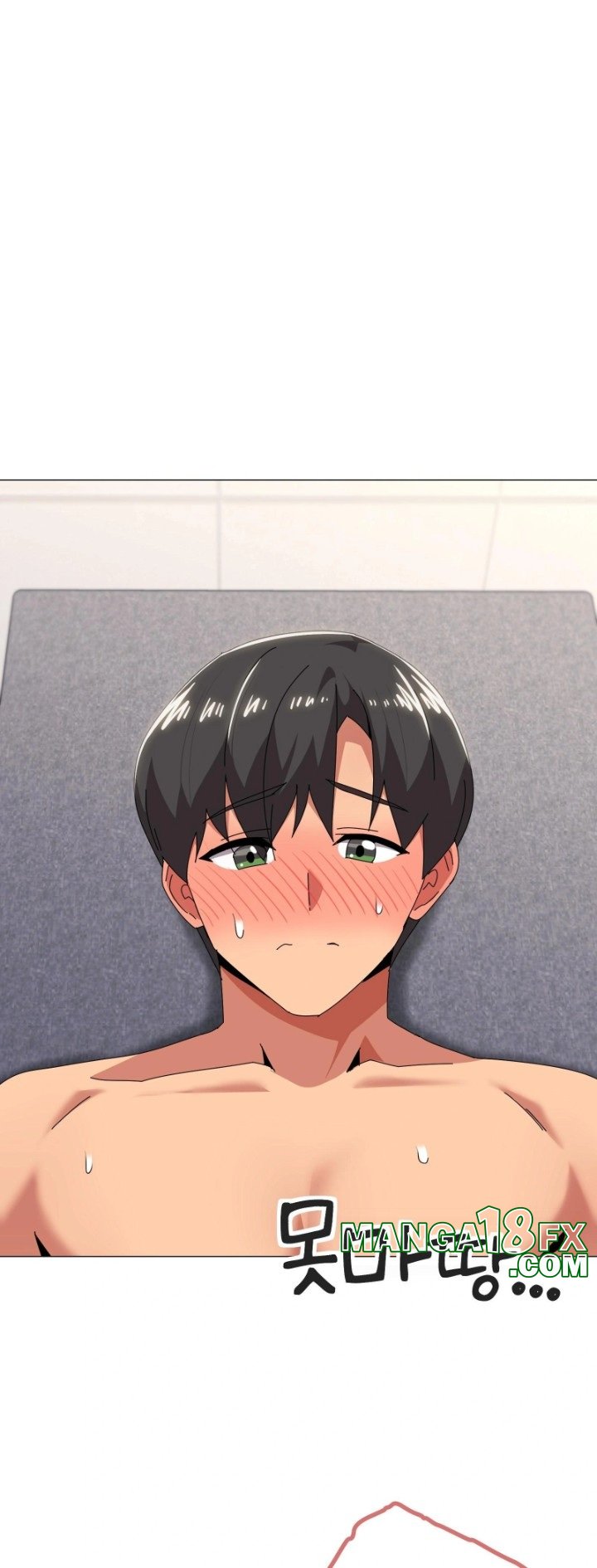 What’s Wrong With This Family? Raw Chapter 64 image 15