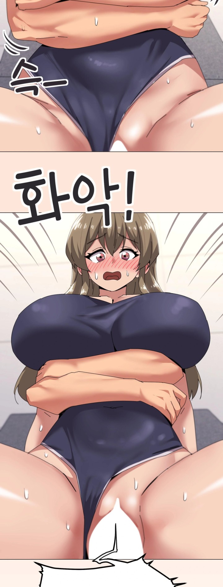 What’s Wrong With This Family? Raw Chapter 64 image 21