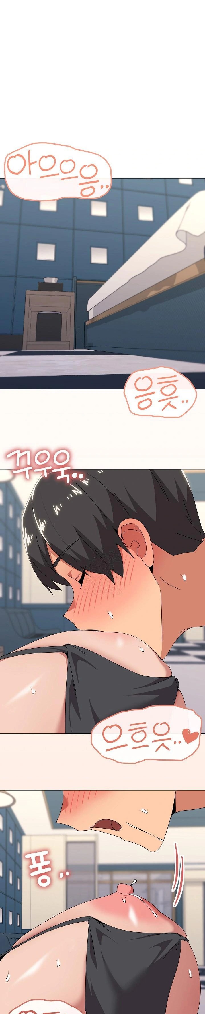 What’s Wrong With This Family? Raw Chapter 66 image 0