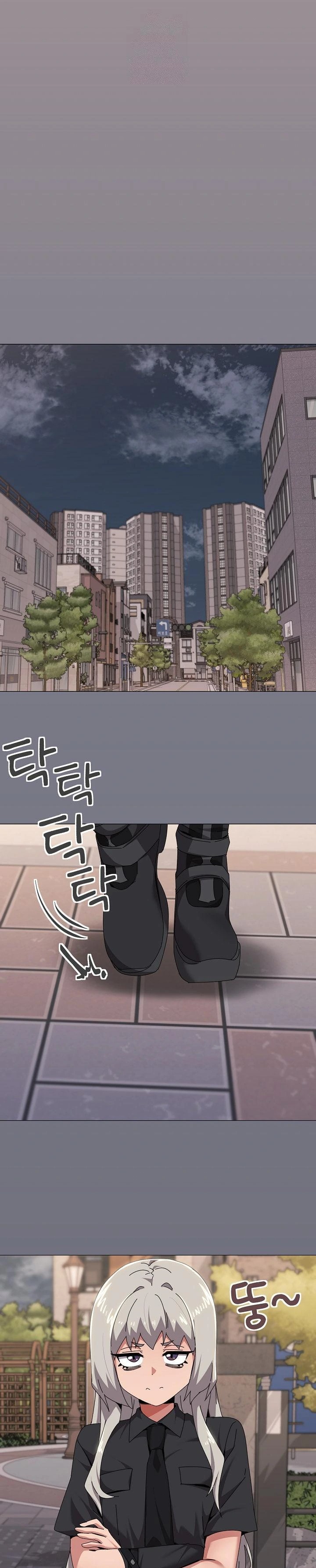 What’s Wrong With This Family? Raw Chapter 67 image 0