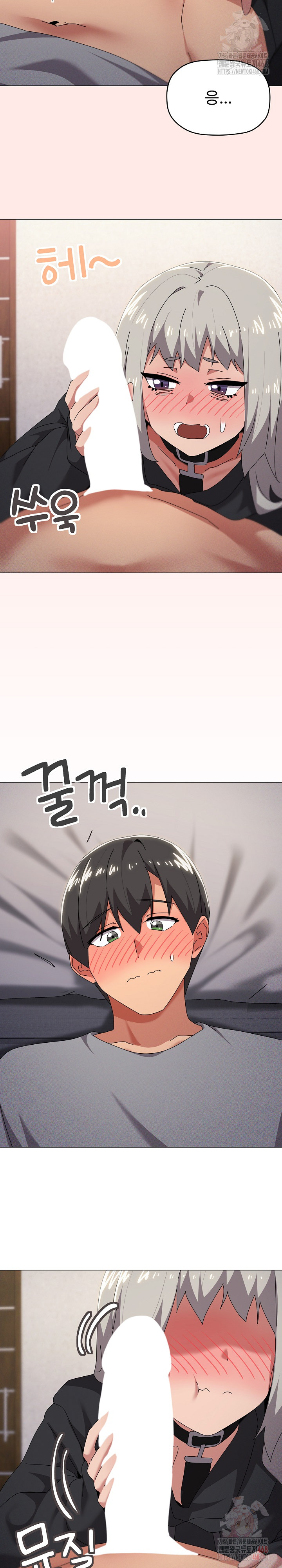 What’s Wrong With This Family? Raw Chapter 68 image 14
