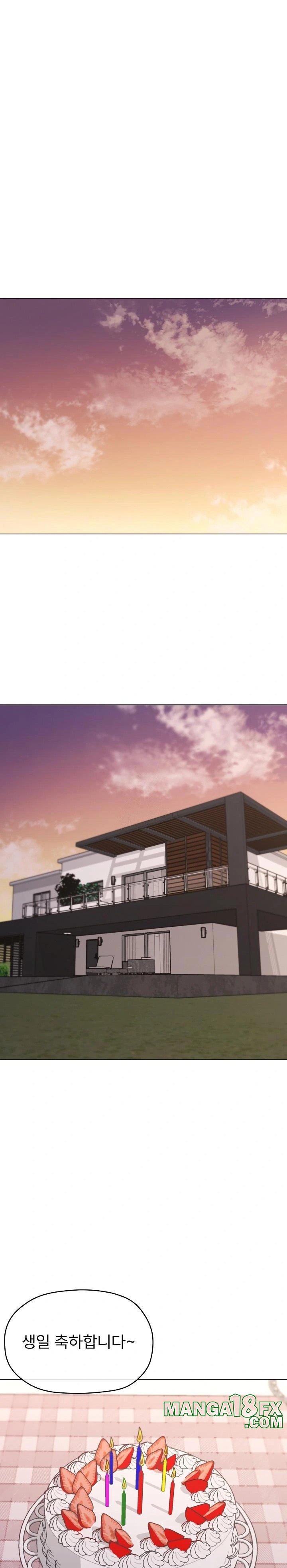What’s Wrong With This Family? Raw Chapter 77 image 0