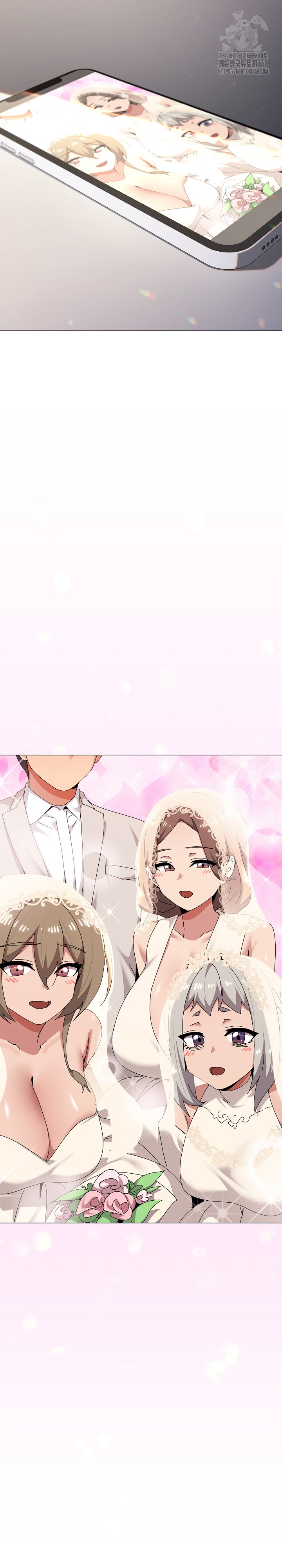 What’s Wrong With This Family? Raw Chapter 82 image 22