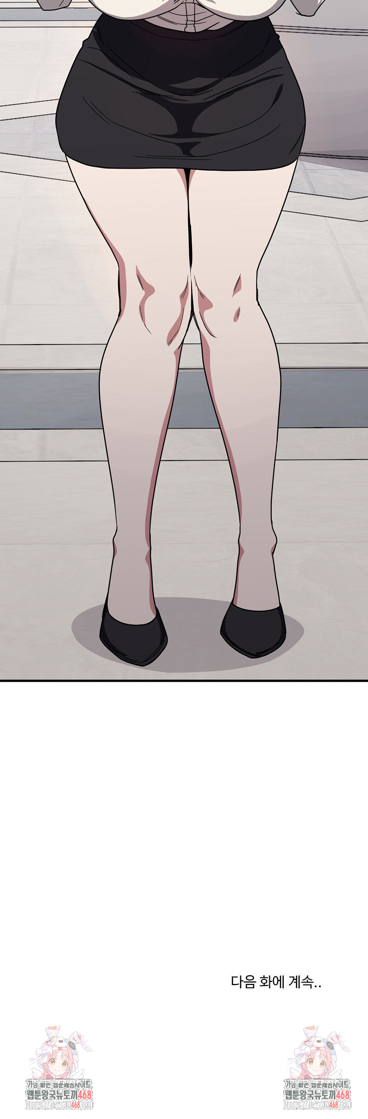 Became a Dog Raw Chapter 20 image 34