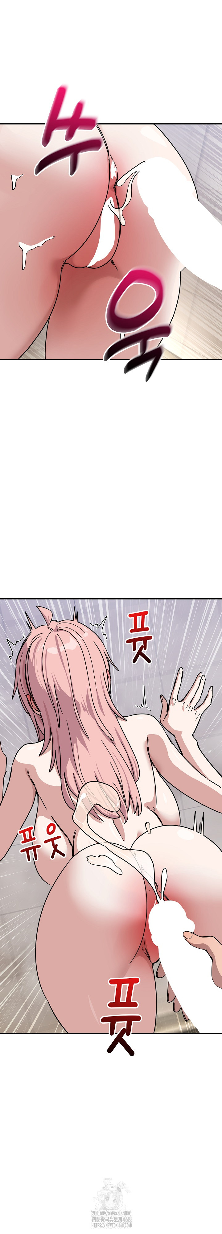 Became a Dog Raw Chapter 27 image 13