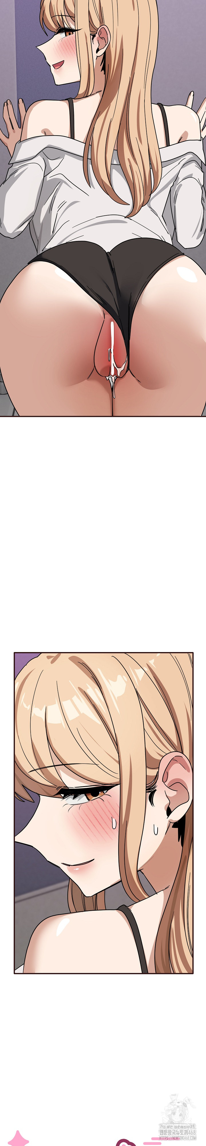 Became a Dog Raw Chapter 32 image 9