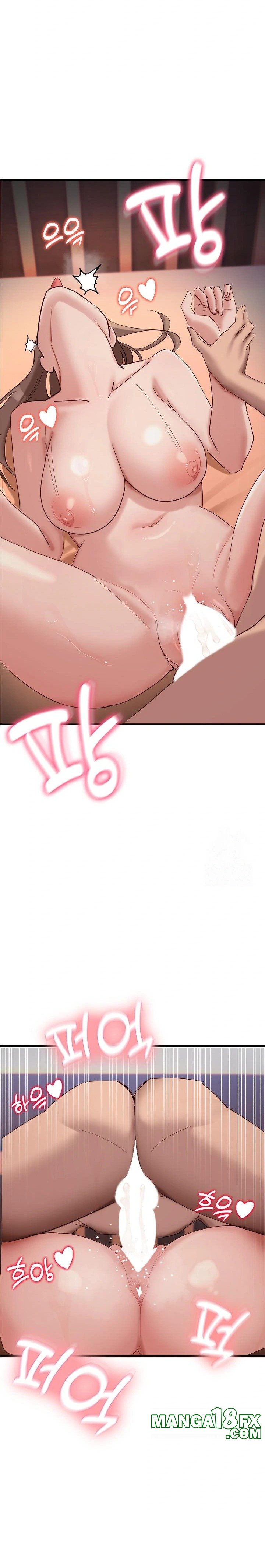 Became a Dog Raw Chapter 9 image 12