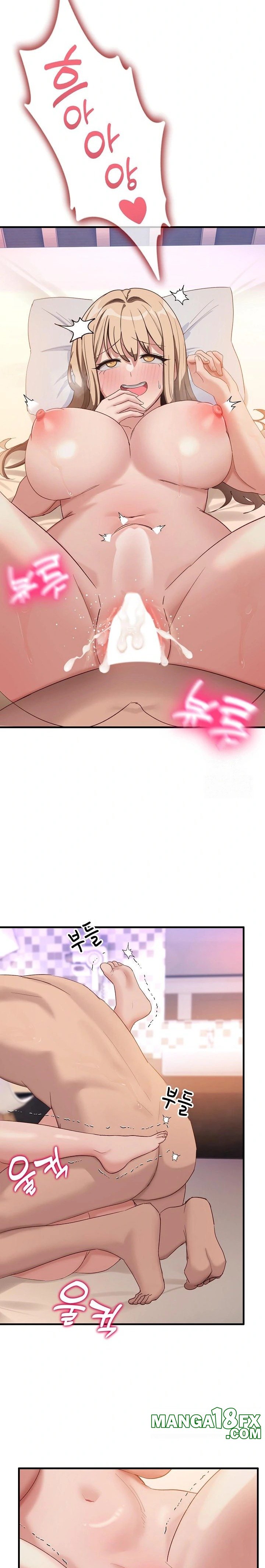 Became a Dog Raw Chapter 9 image 14
