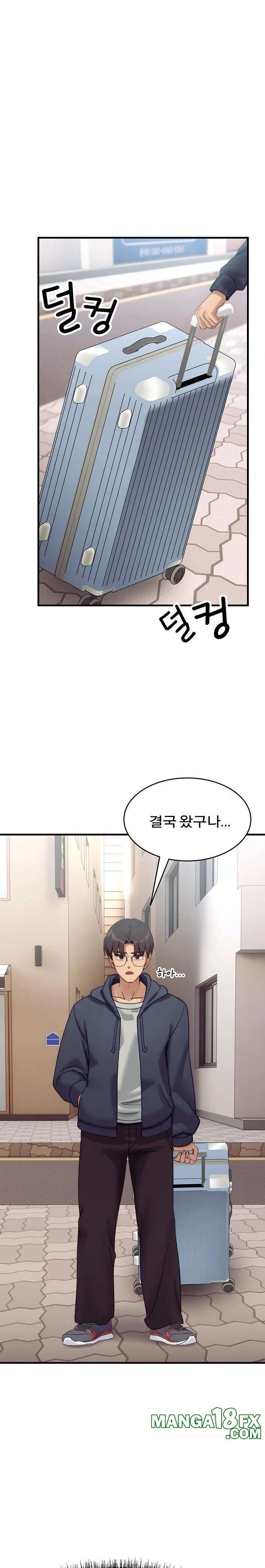 Became a Dog Raw Chapter 9 image 20