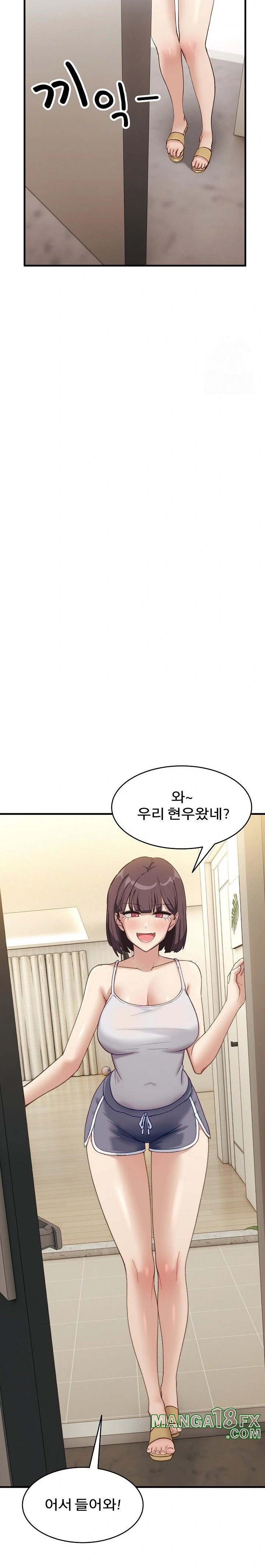 Became a Dog Raw Chapter 9 image 22