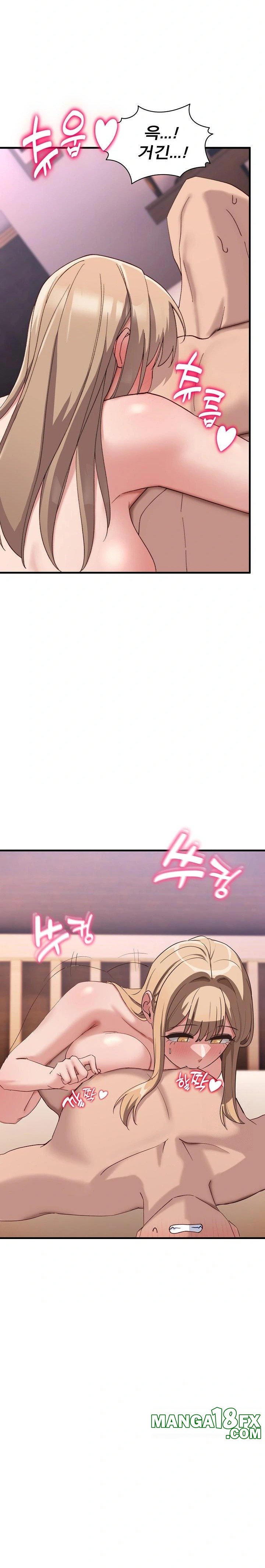 Became a Dog Raw Chapter 9 image 6