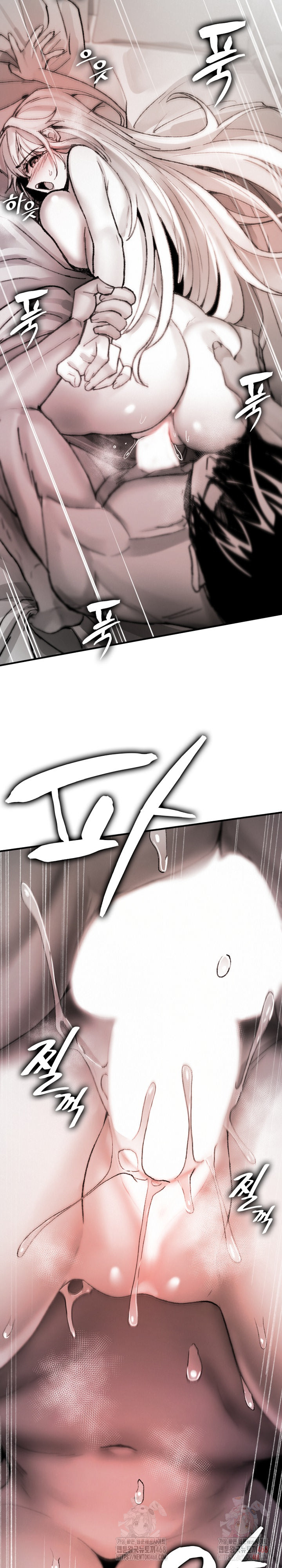 Are You a Nephew, Uncle? Raw Chapter 10 image 5