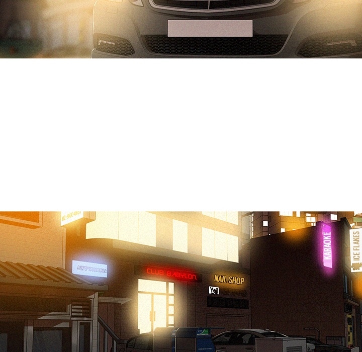 Paradise Lost Chapter 0 - Prologue image 15