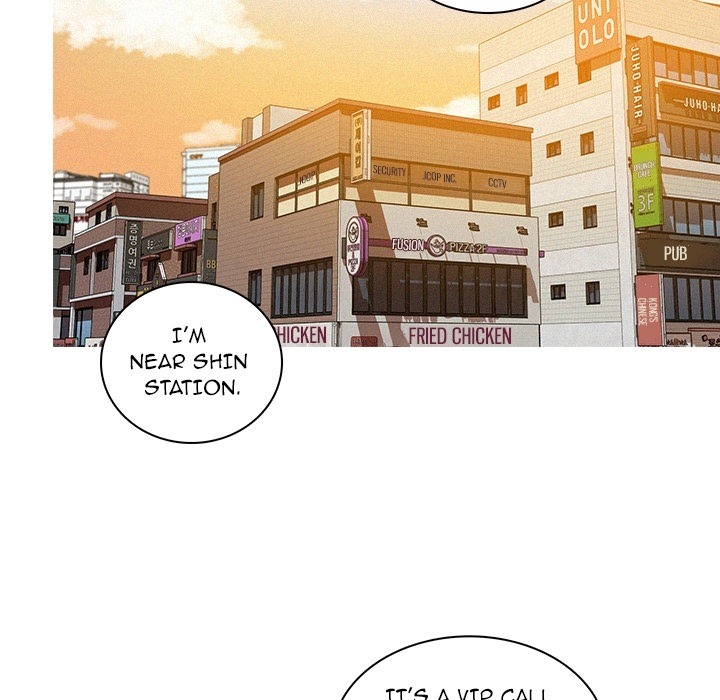 Paradise Lost Chapter 0 - Prologue image 28