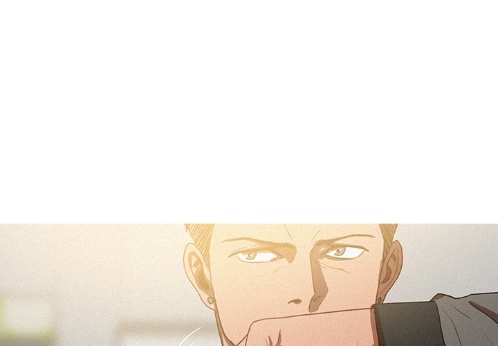 Paradise Lost Chapter 0 - Prologue image 2