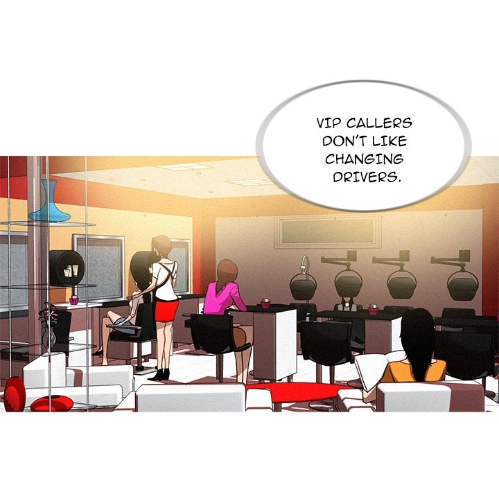 Paradise Lost Chapter 0 - Prologue image 63