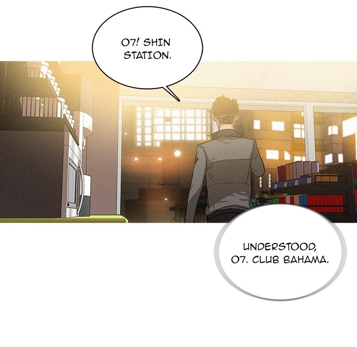 Paradise Lost Chapter 0 - Prologue image 6
