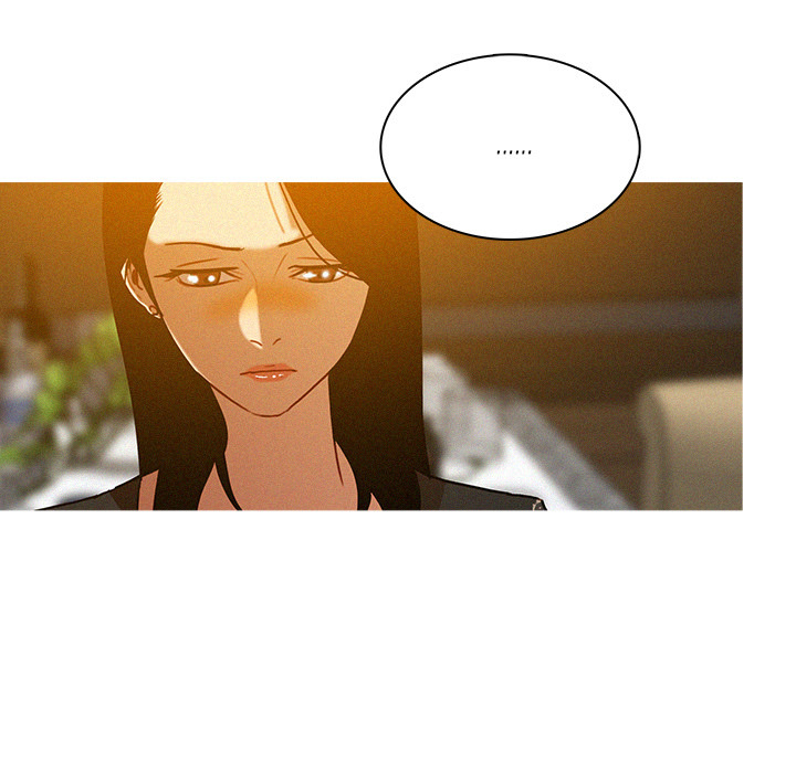 Paradise Lost Chapter 1 image 50