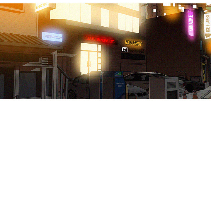 Paradise Lost Chapter 1 image 94