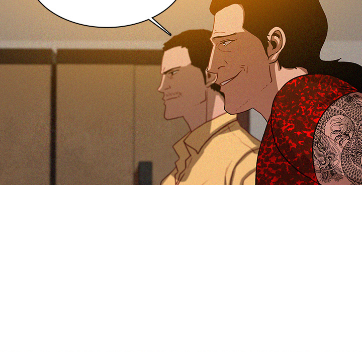 Paradise Lost Chapter 12 image 28