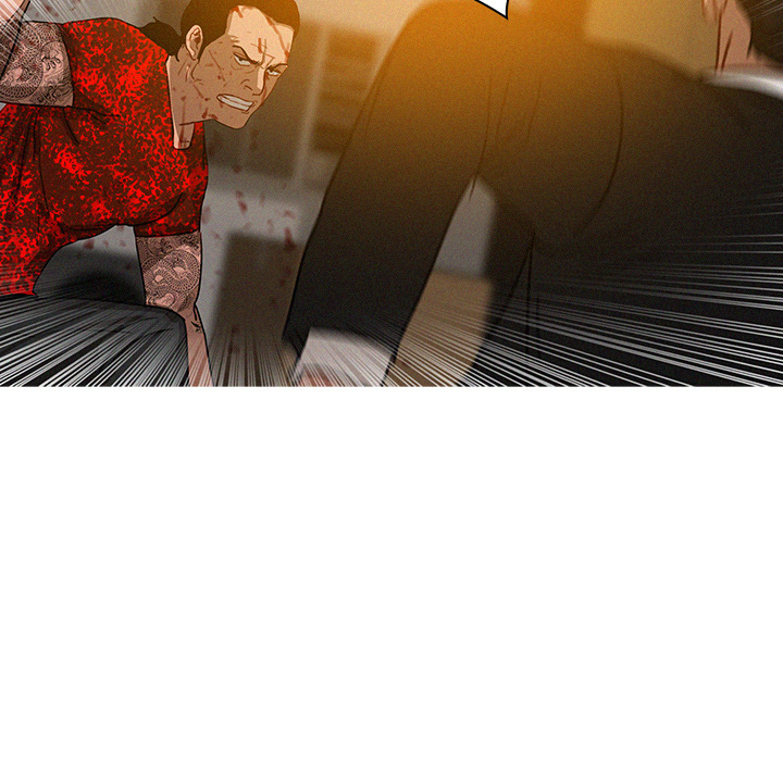Paradise Lost Chapter 12 image 54