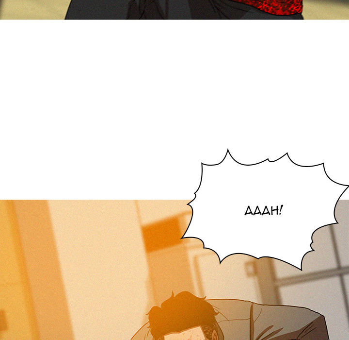 Paradise Lost Chapter 12 image 68