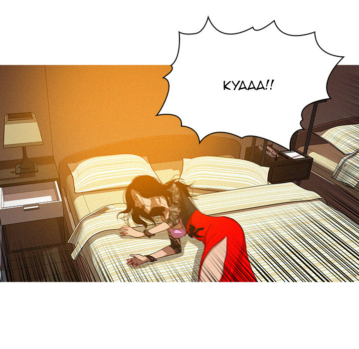 Paradise Lost Chapter 13 image 44
