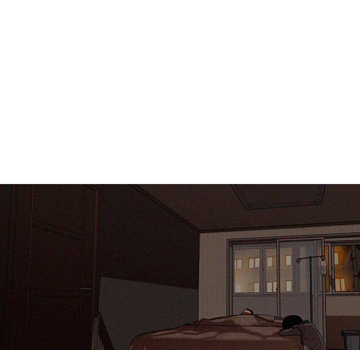 Paradise Lost Chapter 16 image 23