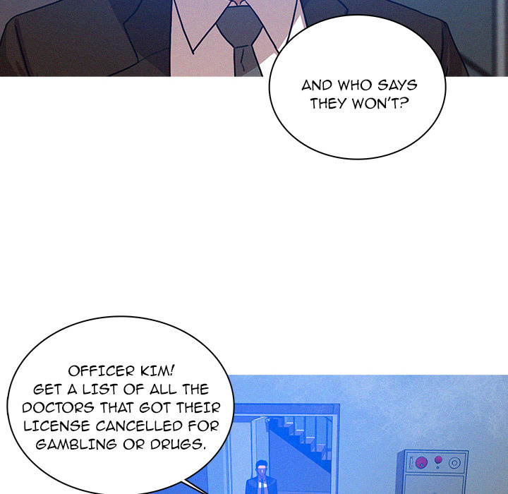 Paradise Lost Chapter 16 image 5