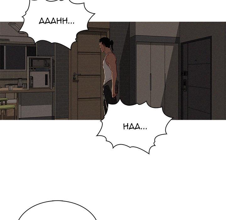 Paradise Lost Chapter 16 image 94