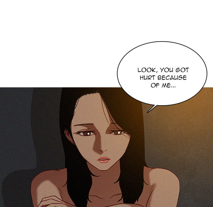 Paradise Lost Chapter 17 image 20