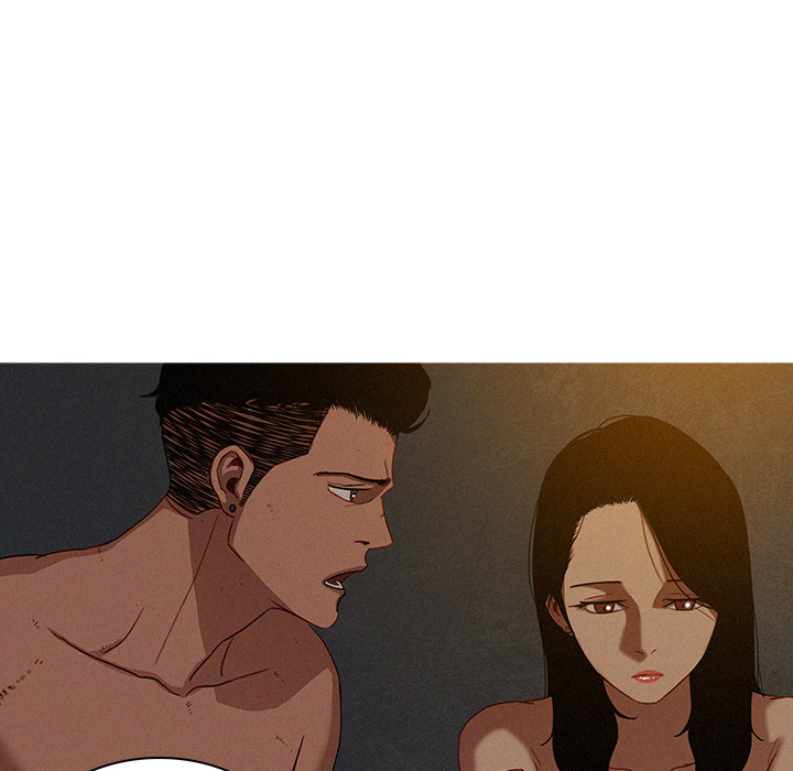 Paradise Lost Chapter 17 image 26