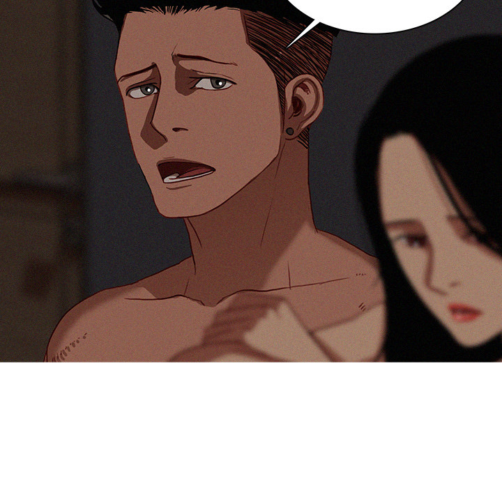 Paradise Lost Chapter 17 image 49