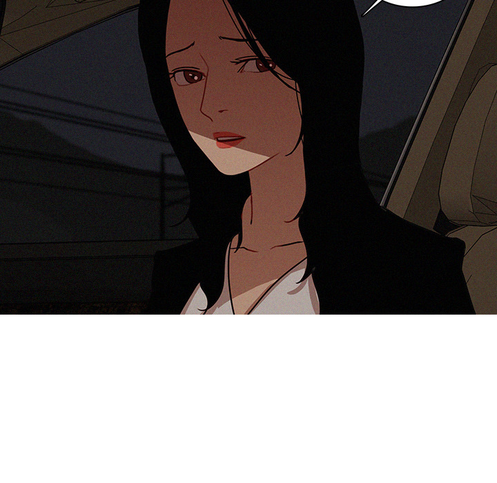Paradise Lost Chapter 21 image 31