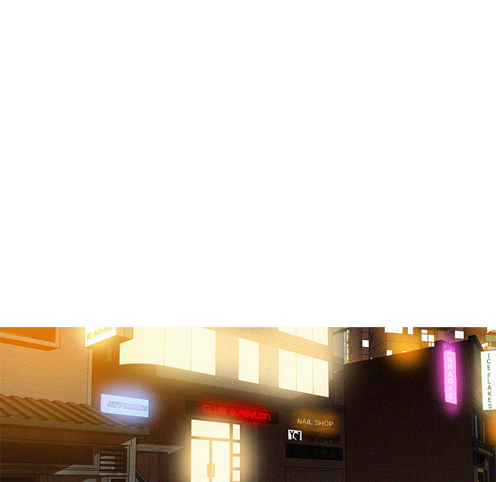 Paradise Lost Chapter 22 image 20