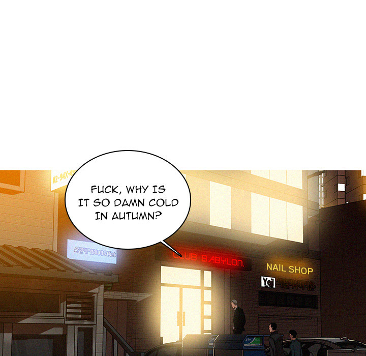 Paradise Lost Chapter 22 image 40