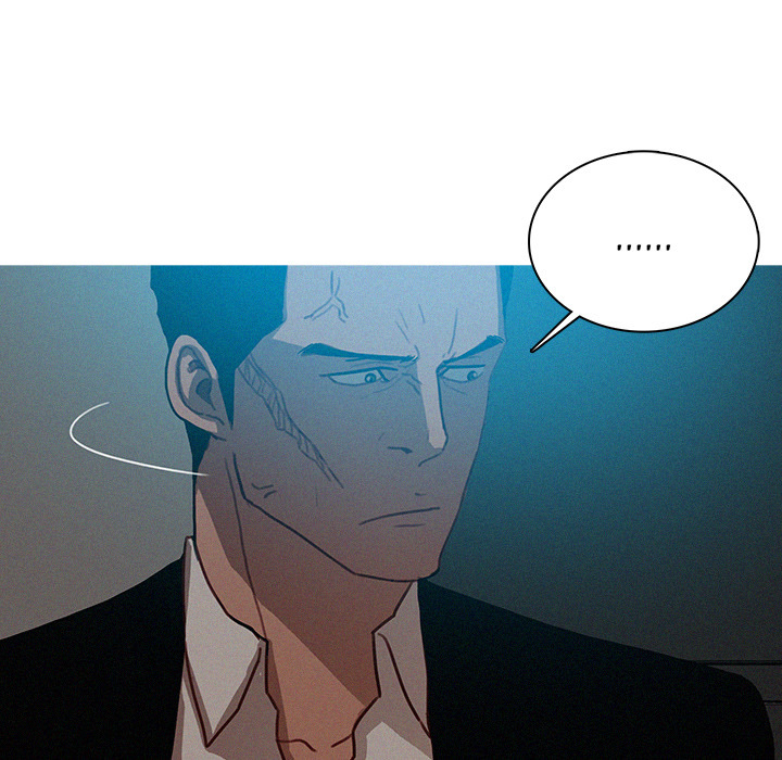 Paradise Lost Chapter 23 image 9
