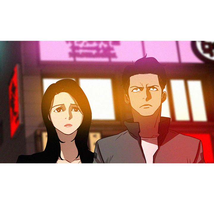 Paradise Lost Chapter 23 image 51