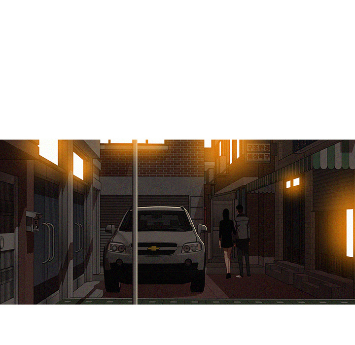 Paradise Lost Chapter 23 image 57