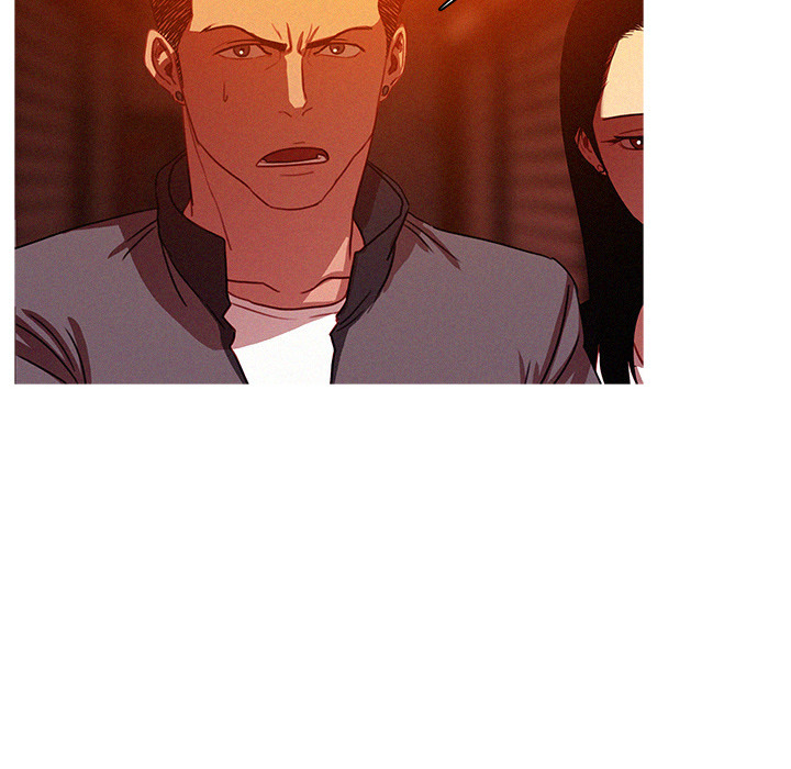 Paradise Lost Chapter 24 image 7