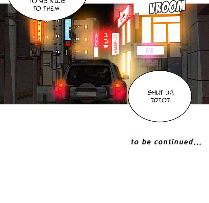 Paradise Lost Chapter 25 image 72