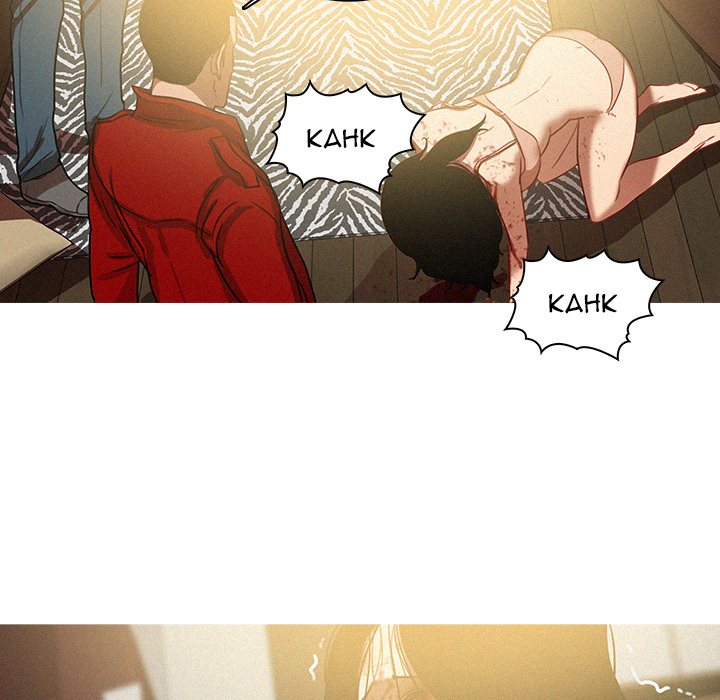 Paradise Lost Chapter 28 image 28