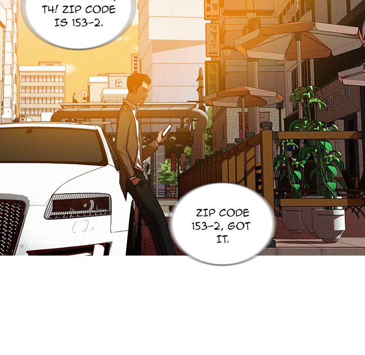 Paradise Lost Chapter 3 image 11