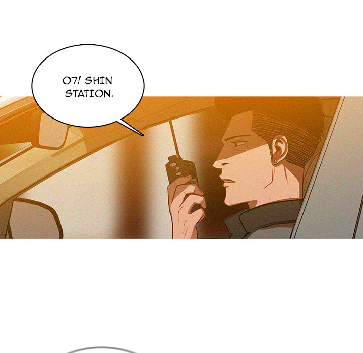 Paradise Lost Chapter 3 image 19