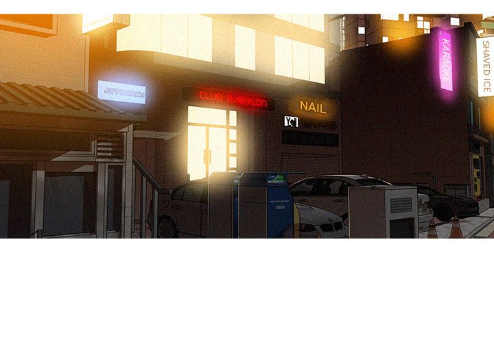 Paradise Lost Chapter 37 image 3