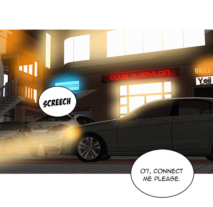Paradise Lost Chapter 5 image 51